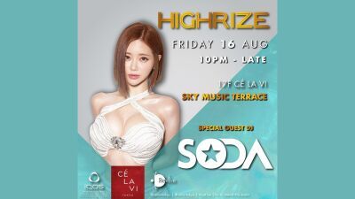 8月16日 (金) 渋谷CÉ LA VI TOKYO開催イベント「HIGHRIZE」にキュートなダンスも人気の韓国人DJ、DJ SODAが登場!!