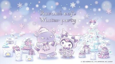 サンリオキャラ "クロミ" をイメージした乙女チックなテーマカフェ『クロミ カフェ～Winter party～』東京・新宿にて2023年12月14日 (木) 〜期間限定オープン！