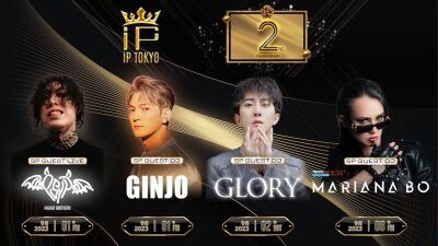 新宿iP TOKYO2周年！9/1〜9にアニバーサリー開催、中国人ラッパーPSY.P (Higher Brothers)、韓国よりGINJO、GLORY、DJ×バイオリンのMARIANA BO来日！