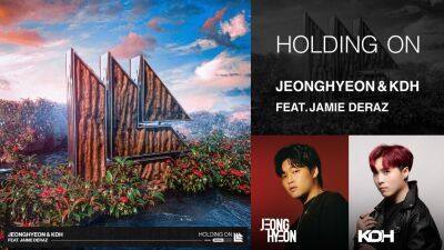 【ULTRA JAPAN 2022出演】SEL OCTAGON TOKYOミュージックディレクターの韓国人DJ/Producer・KDH、「Revealed Recordings」から新曲リリース!!
