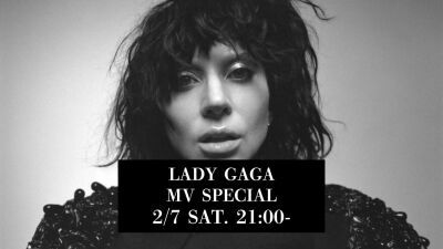 大盛況のうちに『The MAYHEM Ball』ジャパン・ツアーを完遂したLady Gaga (レディー・ガガ) 、来日公演を振り返るYouTube特別番組が2月7日 (土) 21時〜から配信