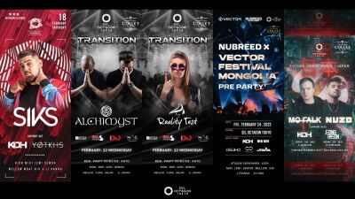 ２月のSEL OCTAGON TOKYOにはFuture Houseの人気アーティストSIKS、更にレーベル「FUTURE HOUSE MUSIC」とのコラボイベントにMO-FALK、NUZBが来日！