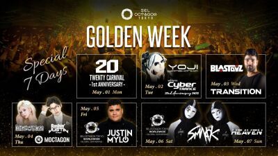 六本木SEL OCTAGON TOKYO、5月もGW〜怒涛の来日ラッシュ！ジャスティン・マイロ、スマック、ブラストイズ等来日、velfarre Cyber Tranceも電撃開催
