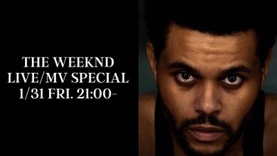 The Weeknd (ザ・ウィークエンド) 、新アルバムの発売を記念し2025年1月31日 (金) 21:00〜YouTubeで約80分間の特別番組の配信が決定！【配信URLはこちらから】