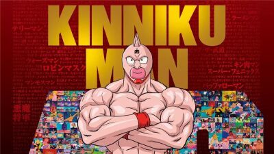【アニメ『キン肉マン』放送40周年記念】キン肉マン主題歌を集めた主題歌集CDが2023年3月15日に発売、『超キン肉マン展』の開催も決定！