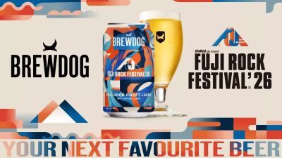 「BREWDOG」と「FUJI ROCK FESTIVAL’26」の公式コラボビール『FUJI ROCK CRAFT LAGER』が数量限定発売、チケットが当たるキャンペーンも!!