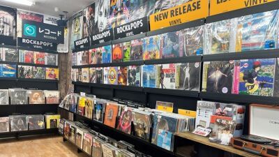 ブックオフが国内最大級のアナログレコードイベント『レコードの日2023』に初参加！ BOOKOFF 7店舗でイベント限定盤レコードを11月3日 (金) に販売