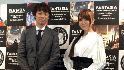 イベント当日はかぐや姫役May'nの歌も!? 日本の美×音楽フェス【FANTASIA】記者会見発表会
