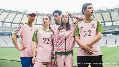 adidas（アディダス）がNIGO(R)をデザイナーに迎え、桜や和菓子など日本文化から着想を得たスペシャルコレクション「サッカー日本代表 スペシャルコレクション」を発表