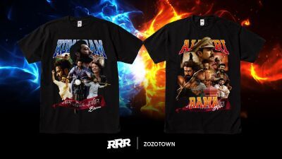 インド映画「RRR」とZOZOTOWNがコラボレーション！作中の名シーンを落とし込んだアパレルアイテムが10月27日より限定販売