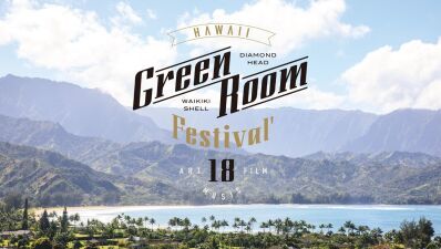 横浜赤レンガ倉庫で大盛況だった【GREENROOM FESTIVAL ’18】ハワイでも開催！