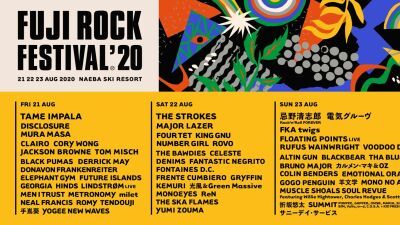 【FUJI ROCK FESTIVAL '20】出演日別！第2弾ラインナップに、FUJIにて復活を遂げる電気グルーヴ、忌野清志郎 Rock’n’Roll FOREVERも発表！