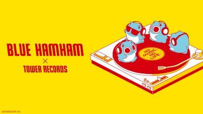 タワーレコード × ⾳楽を⾷べる "宇宙ハムスター" 4兄弟 「ブルーハムハム」の初コラボアイテムが7⽉15⽇に発売！7⽉9⽇予約開始