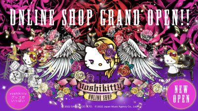 【X JAPAN】YOSHIKI x サンリオの大人気キャラクター「ハローキティ」とのコラボキャラクター『yoshikitty』のオンラインショップがオープン！