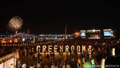 自然とカルチャーが融合したアーバンフェス！ 15周年の節目を迎えた「GREENROOM FESTIVAL’19」レポート