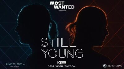 Size Records所属のトップアーティストにして正体不明のデュオ Still Young (スティル・ヤング) 、6年ぶりの来日公演が2025年6月20日 (金) 新宿ZEROTOKYOで開催