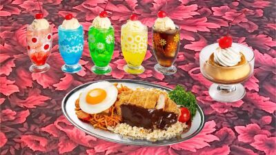 「昭和レトロ」と「縁日」をコンセプトにした観光複合施設『展望レトロ喫茶桃山館』2024年8月10日 (土) 熱海駅から徒歩5分の好立地にオープン