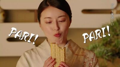 無料配布「チョコモナカジャンボ」大規模サンプリングイベント「CHOCO MONAKA JUMBO Tasting Event vol.2」東京・浅草寺にて3月29日 (土) 、30日 (日) 開催！