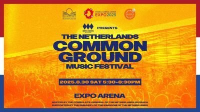 「大阪・関西万博」内でまさかのダンスミュージックフェス!?!?「COMMON GROUND MUSIC FESTIVAL」2025年8月30日 (土) に開催決定！MESTO、MEROWら出演