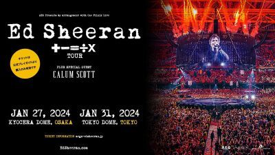 Ed Sheeran (エド・シーラン) 、4年9ヶ月ぶりとなる来日公演が決定！2024年1月27日 (土) 京セラドーム大阪、31日 (水) 東京ドームにて開催