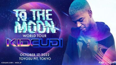 Kanye WestからDavid Guettaまで様々な大御所アーティストたちから一目置かれるラッパー Kid Cudi（キッド・カディ）が東京・豊洲PITで2022年10月17日初来日公演開催!!