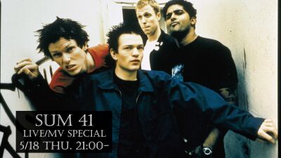 カナダ出身のパンク・バンドSUM 41 (サム・フォーティーワン) が解散を発表、5/18 (木) 21時よりこれまでの軌跡を振り返るLIVE/MVスペシャル公開が決定