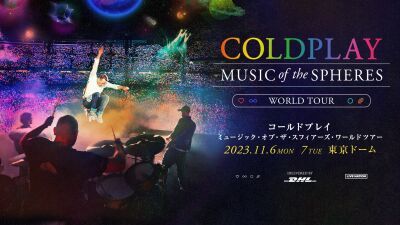 21世紀を代表するバンド Coldplay (コールドプレイ) 、2023年11月6日 (月) ＆ 7日 (火) に「ミュージック・オブ・ザ・スフィアーズ・ワールドツアー」の日本公演を開催決定