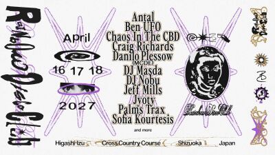 「Rainbow Disco Club 2027」静岡県‧東伊⾖で4⽉16⽇(金)〜18⽇(土) に開催、第1弾にJeff Mills、Ben UFO、Chaos In The CBD等発表