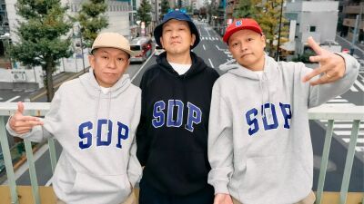 アメリカンカジュアルのアイコン「Gap (ギャップ) 」× ヒップホップユニット「スチャダラパー」による限定コラボアイテム第二弾が12月13日 (土) に発売