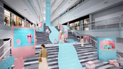 いまを生きるヒントを探すマイメロディの体験型展示イベント『好きにすなおに生きてみる展　WITH MY MELODY』が1月15日 (木) より表参道で開催