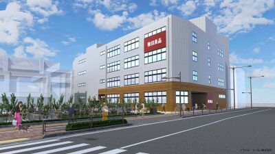 関東最大級の大型路面店となる『無印良品 板橋南町22』2022年11月17日(木)にオープン！「ふだん専門店」として日用品を中心とした商品とサービスを提供