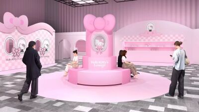 ハローキティの体験型イベント「Hello Kitty’s Lounge」2026年10月28日 (水) 〜11月8日 (日) まで表参道で開催、自分だけのBGMづくりやオリジナルシュシュ制作など
