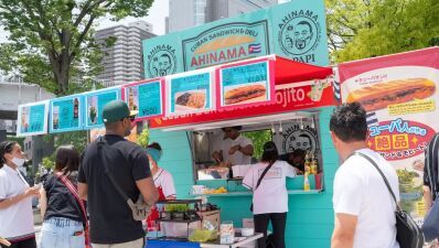 【2024年5月25(土)・26(日)】日本とカリブ及びラテンアメリカ諸国をテーマにした『カリブ・ラテンアメリカストリート2024』墨田区立隅田公園そよ風ひろばで開催