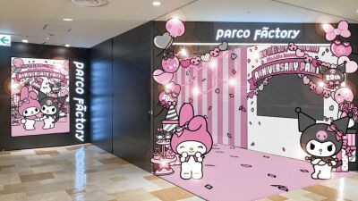 マイメロディ50周年、クロミ20周年記念 「ふたりのお祝いパーティ」をテーマにした展覧会が名古屋PARCOで2025年6月7日 (土) 〜22日(日) まで開催