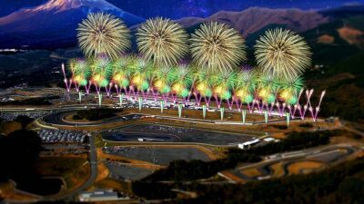 富士山 × 花火 × モータースポーツのエキサイティングでド迫力な『劇場型花火』、静岡県に位置する富士スピードウェイにて2022年11月5日（土）に初開催！