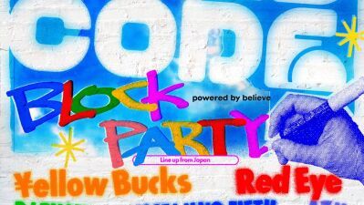 ¥ellow Bucks、Red Eyeら出演、インド＆タイからKR$NA、Saran、ZENTYARB来日！音楽ブランド「PLAYCODE」ローンチパーティーが3/21 (木) Zouk Tokyo