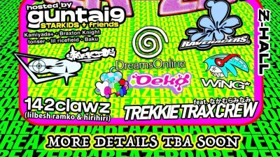 3/22 (金) 新宿ZEROTOKYO開催「AREA ZERO」にミーゴスの楽曲も手がけたラッパー/プロデューサーDekoとバーチャルラッパーYameii Online来日！