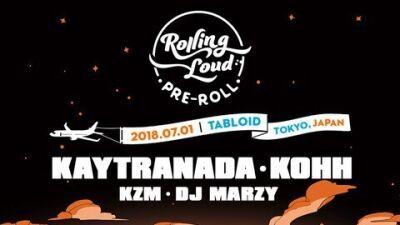世界No.1ヒップホップフェス「Rolling Loud」が遂に日本上陸！KAYTRANADA、KOHHら出演