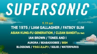 【SUPERSONIC】、今年限りの秋フェスに、新たに STEVE AOKI、BLACK EYED PEAS、CLEAN BANDIT（DJ Set）、アジカンらの出演が決定！