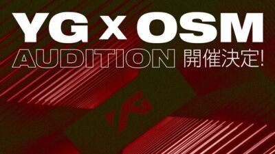 BIGBANG、BLACKPINKに次ぐK-POPの未来を担うスターを目指す！「YG ENTERTAINMENT」×OSMオーディション開催！