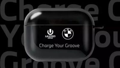 【チケット絶賛販売中】遂に来週末に迫った「ULTRA JAPAN 2023」が「BMW XM」とのコラボを発表！車両展示やキャンペーン展開など