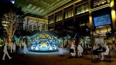 【日本橋イルミネーションプロジェクト】願いと連動する最新・体験型イルミネーション「KIBOのひかりまち」開催