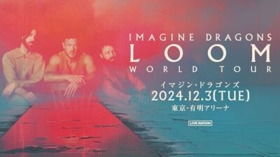 Imagine Dragons (イマジン・ドラゴンズ) 、6年ぶりの来日公演が決定！ 2024年8月6日 (火) 21時より来日記念YouTubeスペシャル配信