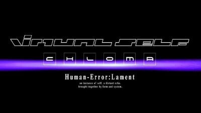Virtual Selfが日本のファッションブランドChlomaとのコラボコレクションを発表、本日より予約開始！