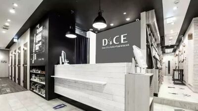 渋谷エリアに初出店、週替わりの無料ソフトクリームを提供するインターネットカフェ「DiCE渋谷ちとせ会館店」2024年3月14日 (木) オープン！