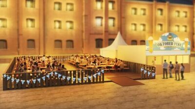 横浜赤レンガ倉庫にて約100種類のビールを揃えた本格派 “ビールの祭典”『横浜オクトーバーフェスト2025』9月26日 (金) 〜10月13日 (月・祝) まで開催