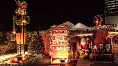 【東京スカイツリータウンⓇ】入場無料でお手軽にクリスマス気分を味わえる『クリスマスマーケットⓇ2024』が12月25日 (水) まで開催中