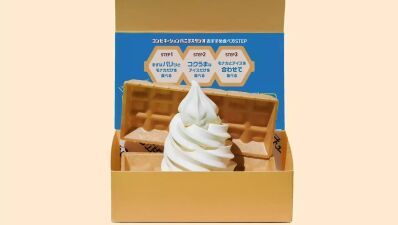 「バニラモナカジャンボ」のモナカにバニラアイスを自分で盛り付けて味わえるイベントが渋谷区道玄坂に2026年3月13日 (金) 〜15日 (日) 限定オープン