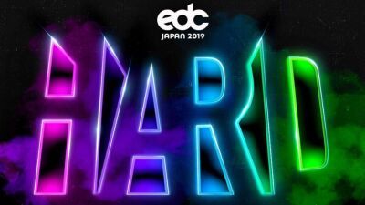 EDC JAPAN 2019 の先行チケット購入で【HARD presented by EDC Japan】へ無料招待！