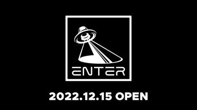 2022年9月に閉店した渋谷の人気クラブ『Vision』と『Contact』を運営するグローバル・ハーツが、神宮前に新たにクラブ『ENTER』をオープン！